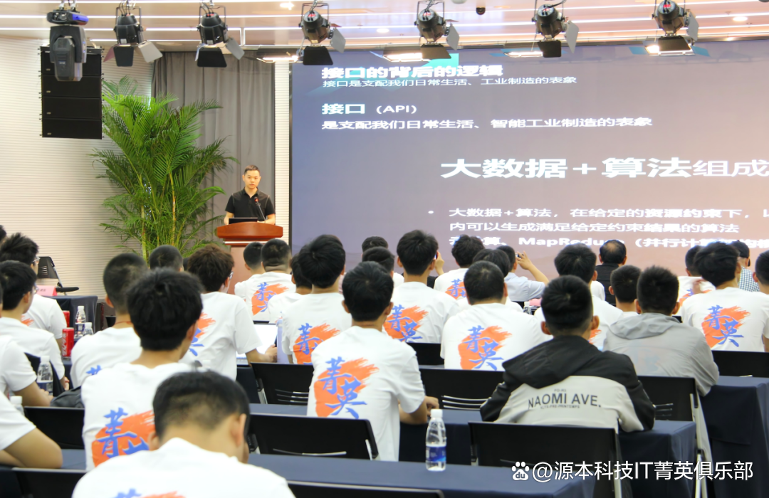 大学生暑期攻略：掌握大数据、云原生与人工智能，引领未来竞争